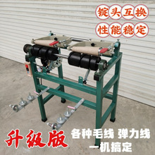 ȫ�µ�ë2�V��Ͳ܇һ�V�jͲ���V�����C��ʽƽ�܏����z�@���C