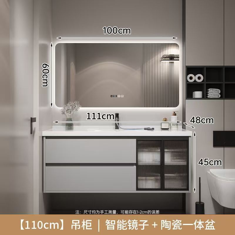 Kxh 浴室洗面台キャビネット組み合わせライト高級スマートバスルームキャビネットトイレ小型洗面台セラミック一体型|undefined