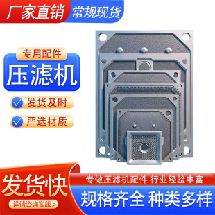 ���V�C�V�� ��Ĥ��/��ʽ/���ʽ���V�C�V��۱�ϩ��ˮ�����^�V��