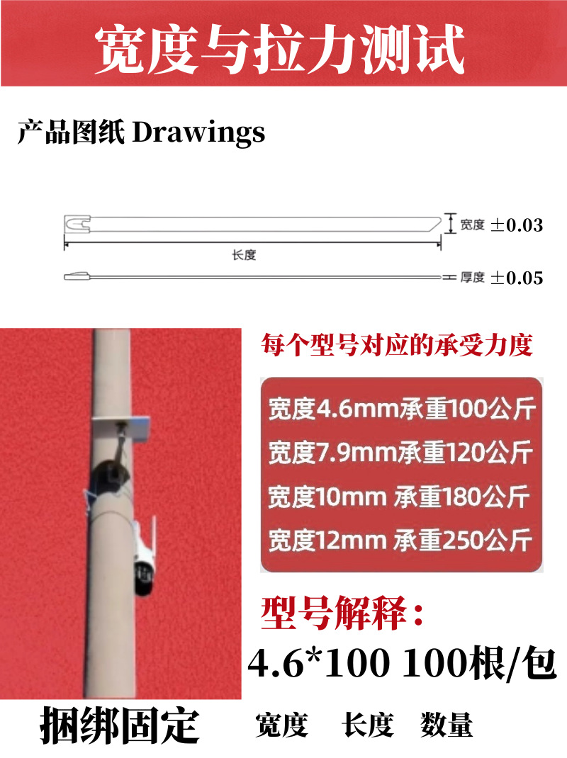 t01a78260bb7aa39dec_副本-3_副本