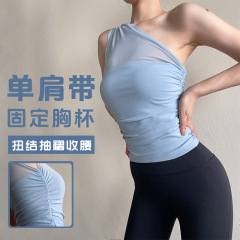女性用ショルダーツイストヨガキャミソール、胸パッド付き、メッシュプリーツアウターウェア、夏用痩身オフショルダーチューブトップ