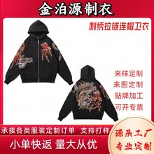 ��������ñ���¡����Ƹ߽��ع�����NICE�й��紺�＾��������