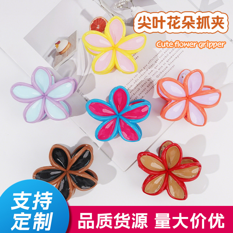 夹子发夹一字夹鲨鱼夹花朵印花抓夹鸡蛋花盘发发饰高级感批发发卡|undefined
