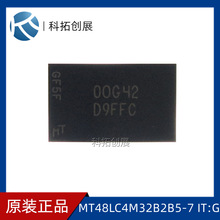 MT48LC4M32B2F5-7IT:G D9FFC MICRON BGA���b ȫ�¬F؛