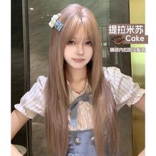 ���������Kcake]�Ӵξ��޼ٰlŮ�L�l�p�g����ɫLolitaŮ�F�Lȫ�^