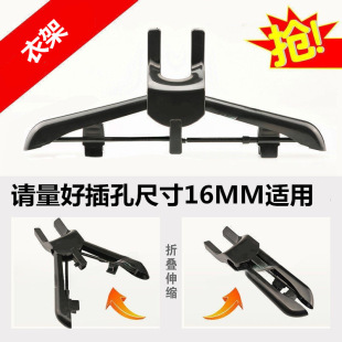 Garment Steamer Hanger Red Heart Universal Ironing Machine Air Guide Rod Clothes Support Rod Electric Iron Folding Rack
