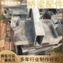铸造生产矩形铸铁水槽