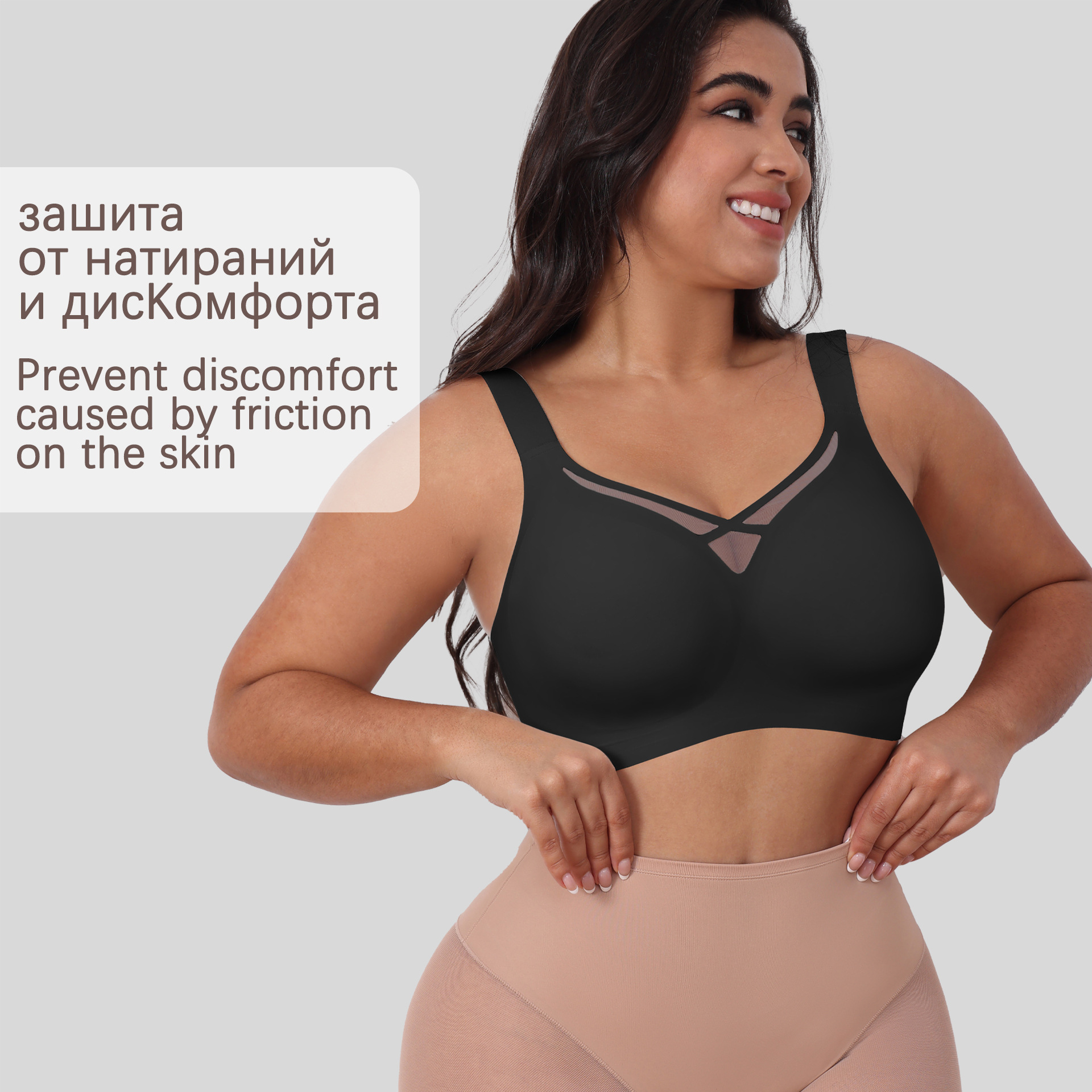 Comfort Bra For Women Plus Size Breathable Mesh Minimiser Bra_voghion.com