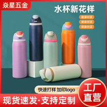 �羳�p�����ˮ�������������304���P䓏�������ˮ�����ر����l