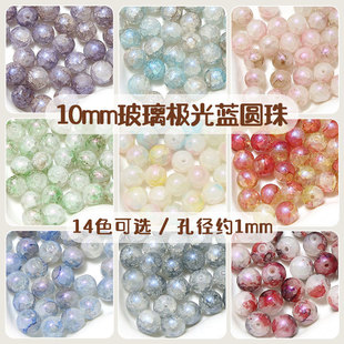 10mm����ʽDIY�����ִ�����֙C�첣��ɢ��A������ИO�������