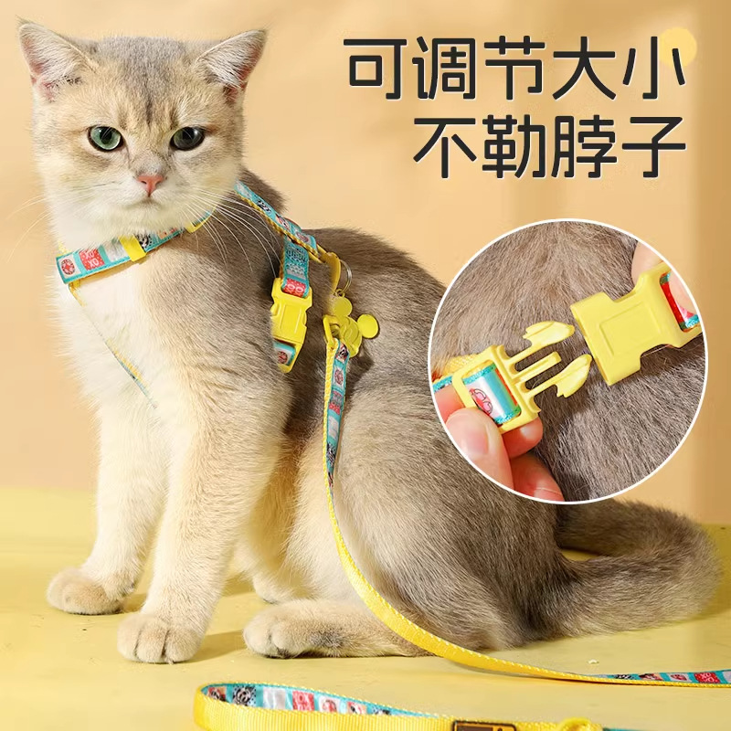Disney Mickey series felino cinturón de pecho para cachorros fuera anti-desprendimiento perro y gato conjunto de tracción universal en forma de I