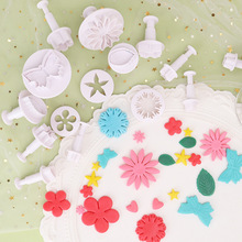 翻糖蛋糕模具diy工具雏菊云朵蝴蝶结塑料压模卡通饼干弹簧印花跨