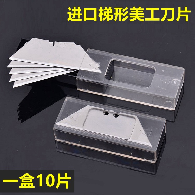 Cuchillo plegable pesado de acero inoxidable Cuchillo de arte Cuchillo eléctrico Cuchillo de corte de alfombras Cuchillo de papel pintado Cuchillo de aleación de aluminio Cuchillo de acero completo