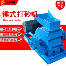 С�ʹ�ɰ�C �N�^ʽ�t������C �����ɰ�C�Z��ʯ��ɰ�C�r�a2��