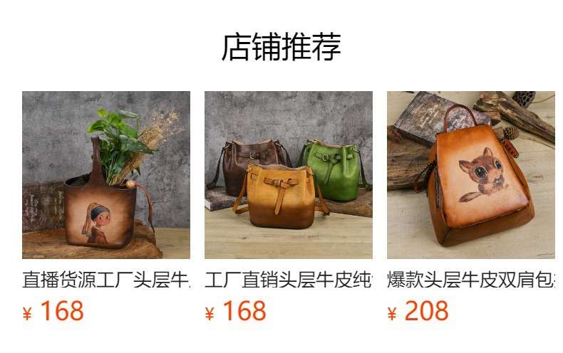 Túi tote da bò cổ điển phong cách vintage, đáy rộng, dung tích lớn, quai đeo vai — Màu xanh lá cây chi tiết 1