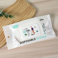 使い捨て手袋耐久性のある食品グレードの家庭用防水薄型ハンドフィットソリッドカラーラテックス耐油ベーキング保護手袋