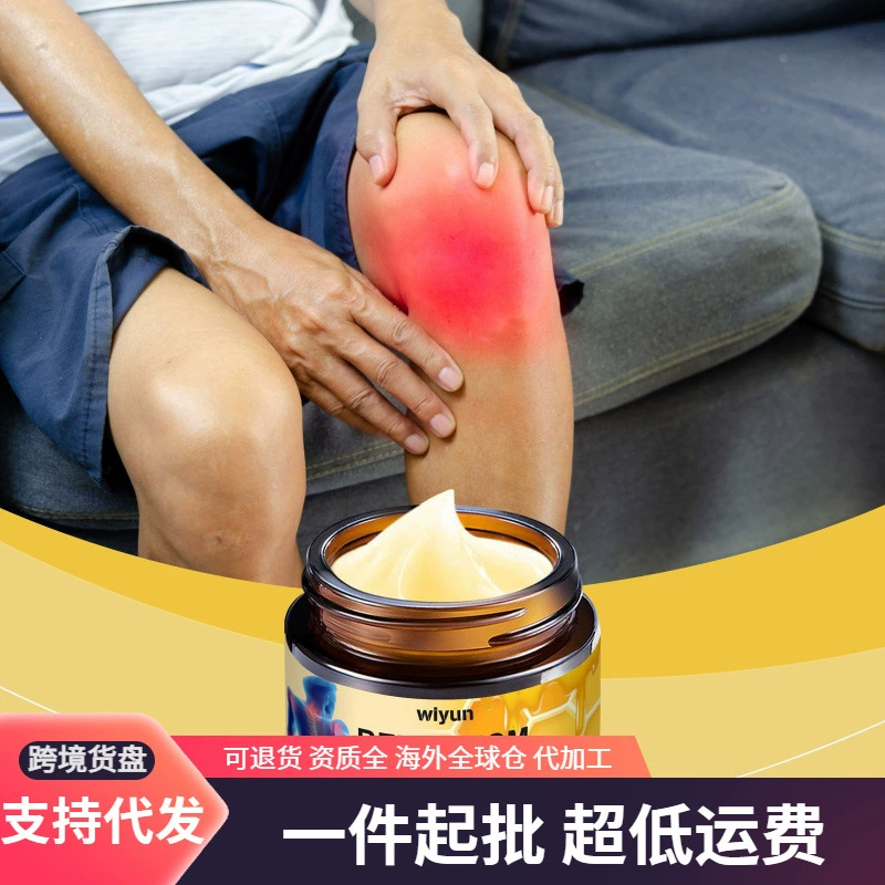 WIYUN суставы Успокаивающий Крем для тела суставов для тела