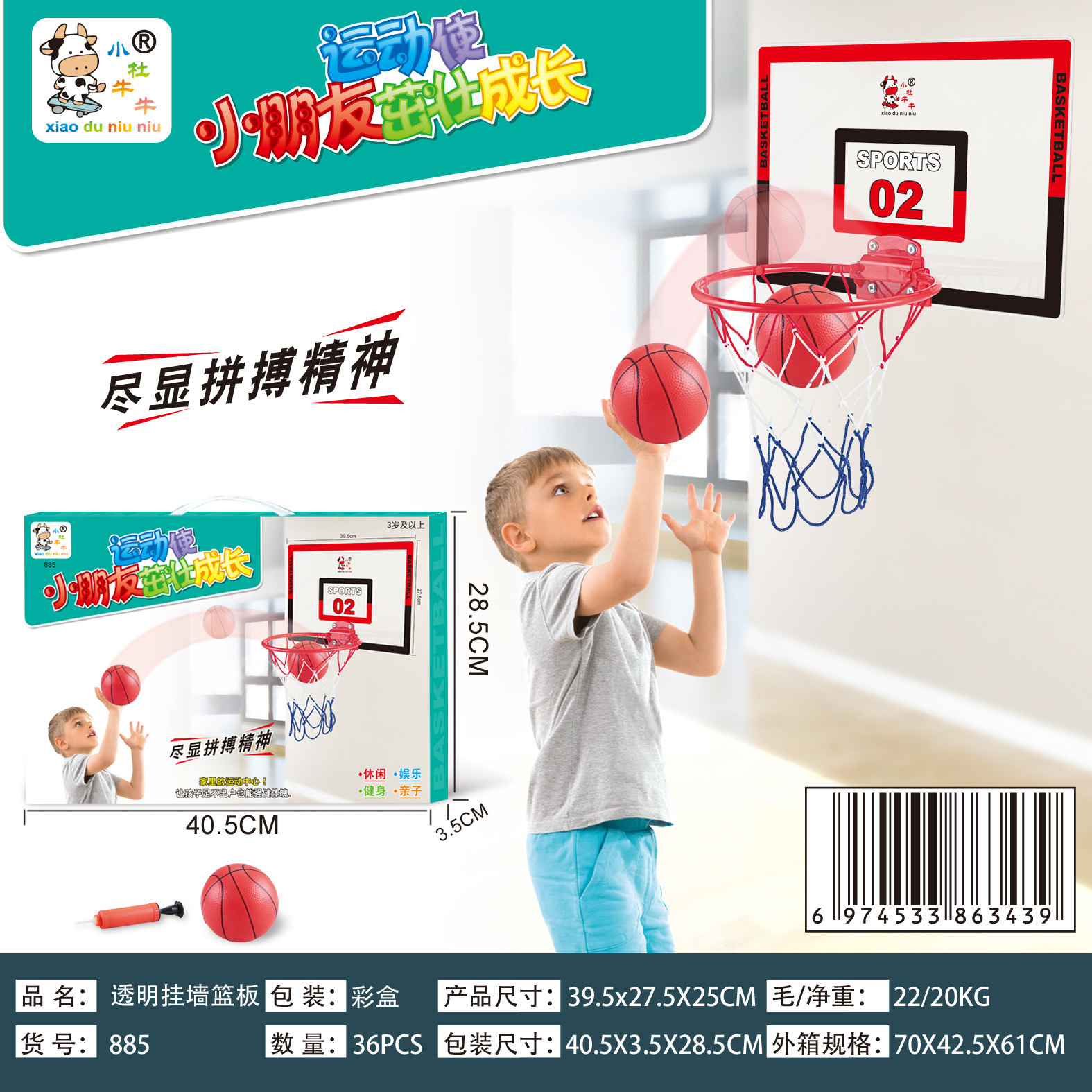 微信图片_20230727134826