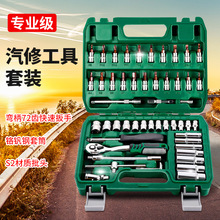 ���I��늹����޽M�Ϲ������b �๦�ܼ������ȫ�׾S���ù������b