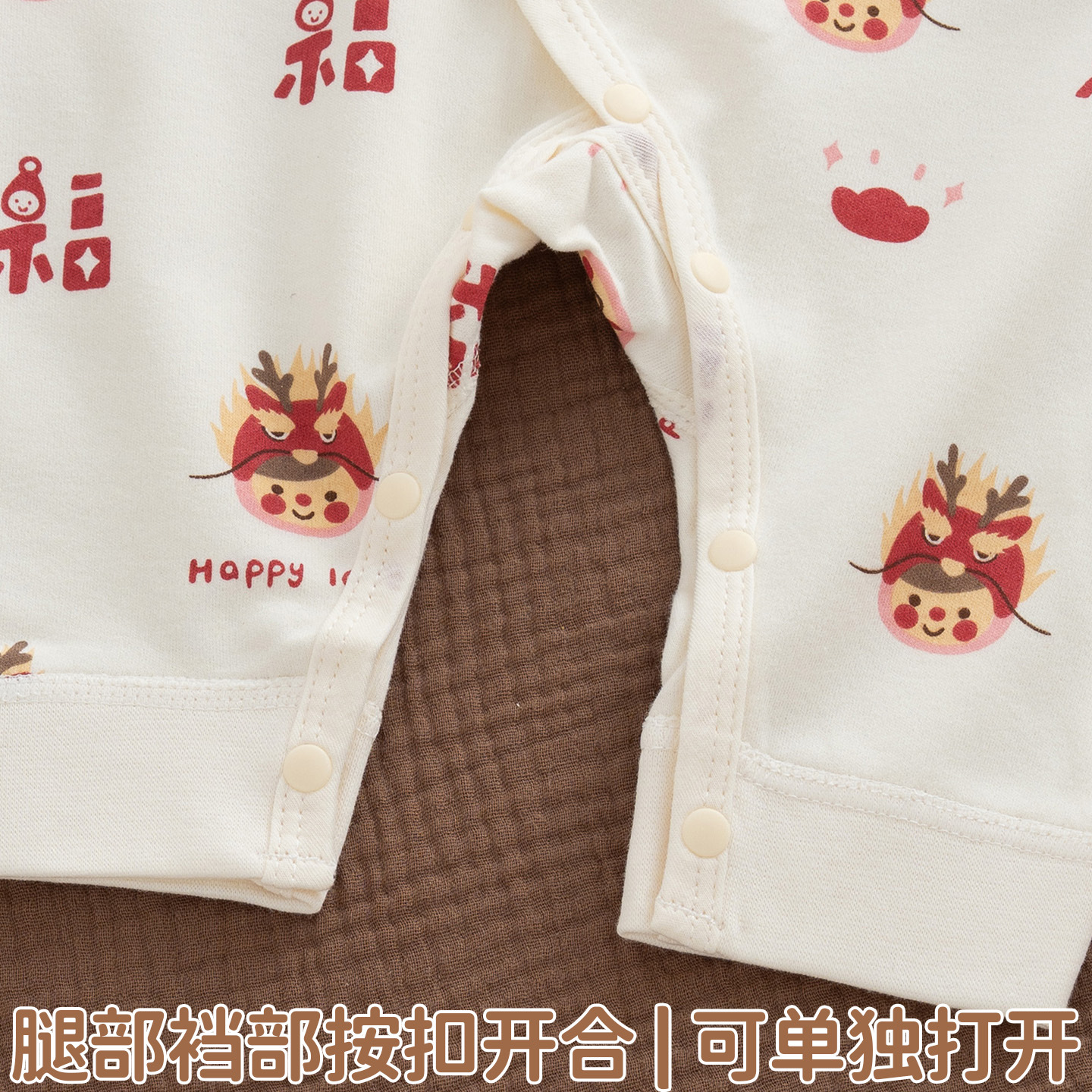 Bebé primavera y otoño mono traje de monje dragón bebé cien días festivo traje de luna llena 2024 nuevo traje de algodón puro deshuesado