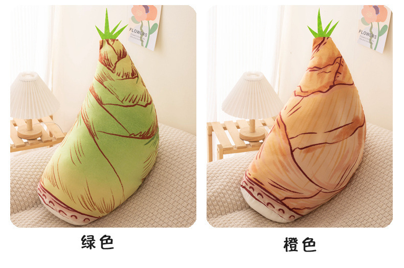 Cross-border Cute Little Pine Tree Bamboo Shoots Pillow Doll Plush Toy Grasping Machine Doll Children's Baby Pacifying Doll