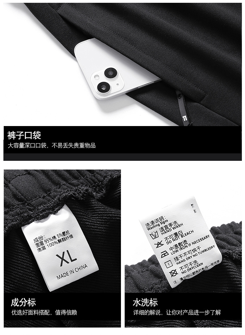 3219#2件套_25.jpg