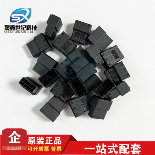 AMP/TE̩�� �B���� 1-1903130-6 �z��12PIN 2.5mm�g�� ԭ�S�F؛
