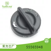 Подходит для Jeep масляная крышка 5556565948 564563513 Заполните крышку моторного масла Автозапчасти