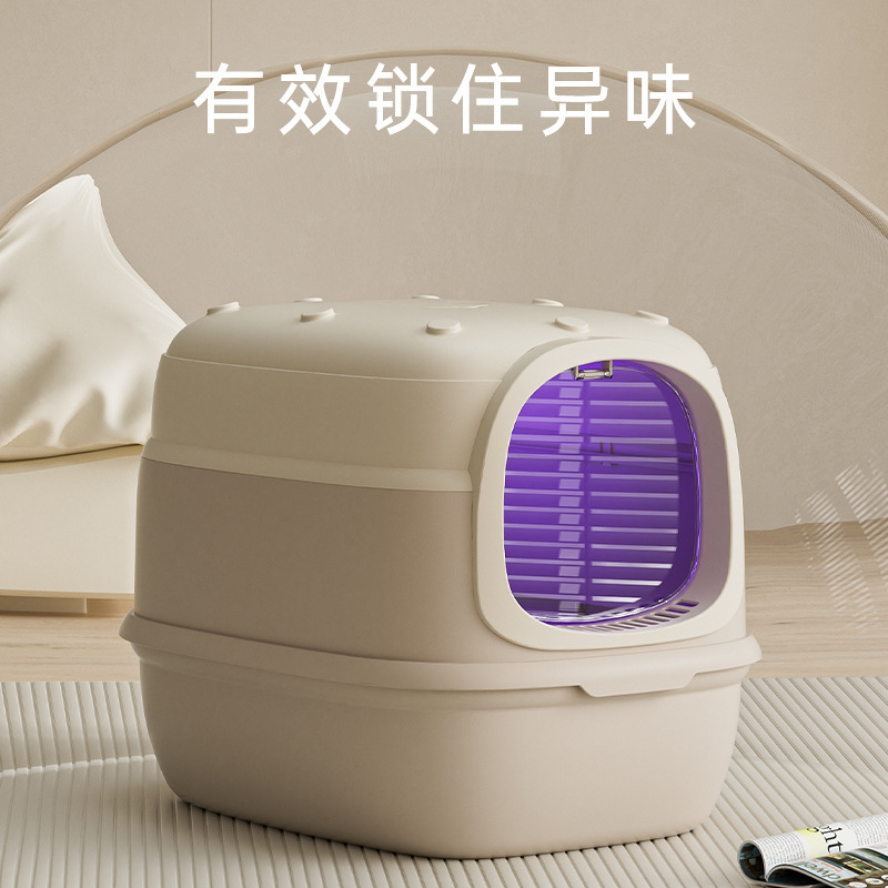 La caja de arena para gatos es un inodoro de gran tamaño completamente cerrado.