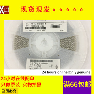 BK32164M471-T 1206 470&Omega; �������� BK32164M601-T 1206 600&Omega;