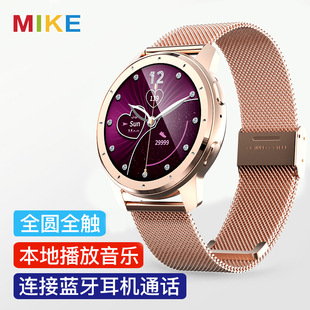 Amazon MX11 Local Music Touch Bluetooth Call Call Count U Disk Mp3 Play H Band Smart Watch Ring
