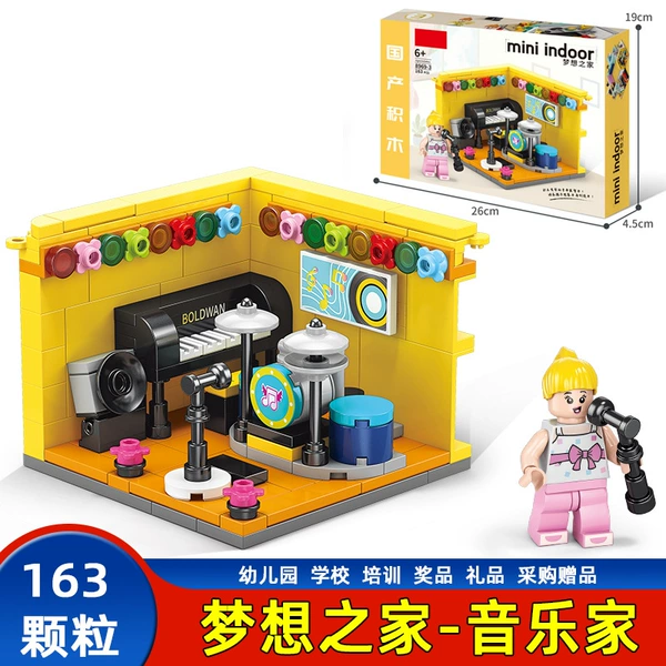 8969-3 Musician [163 granules]