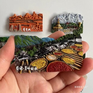 �Ї��L��������N�������γ����L����h���Ͻ������ɸ��������Ϻ�