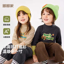 �ོ���ͯ����I��������bŮͯ��ͨ�L��T���ﶬ��ͯ����ͯ�b��