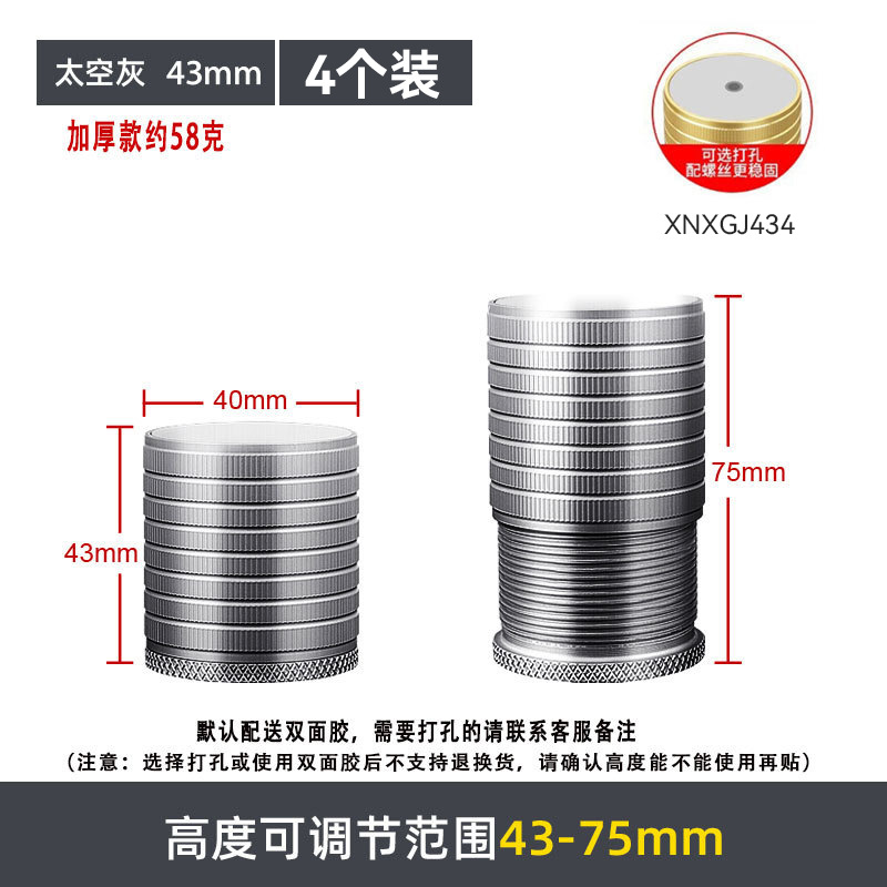 Mesa de pie almohadilla de base alta elevación artefacto ajustable mesa de té muebles de mesa de esquina mesa pierna sofá silla soporte elevado