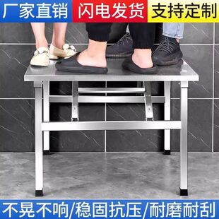 Night Market Stainless Steel Folding Table Portable Barbecue Table Outdoor Stall Commercial Night Market Simple Dining Table Small Square Table