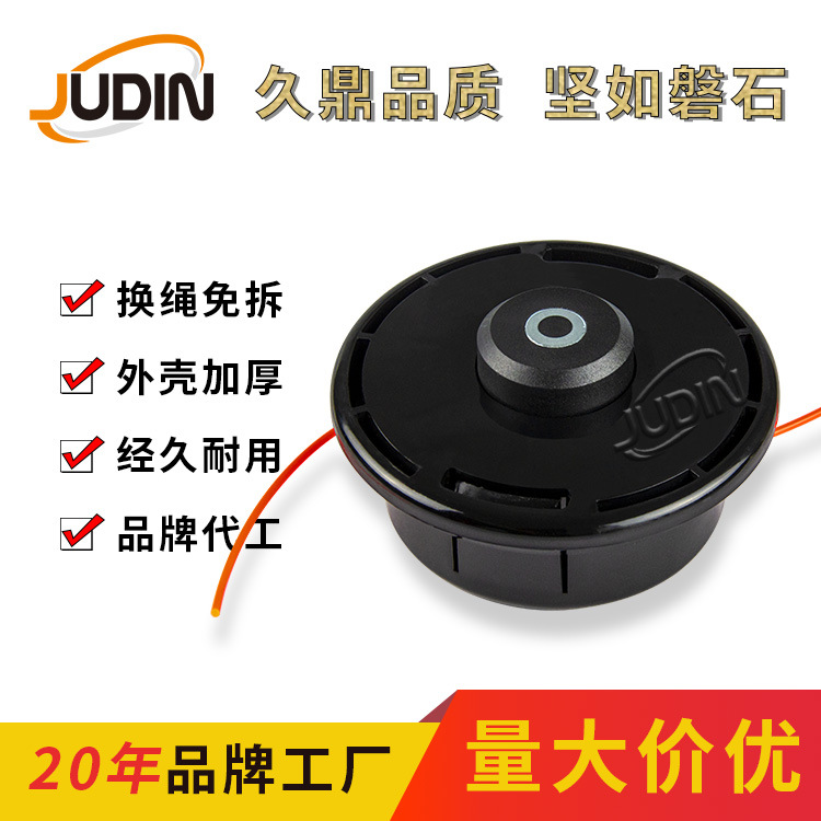 工厂直销 高质量尼龙打草头 M10  M12 耐摔耐磨