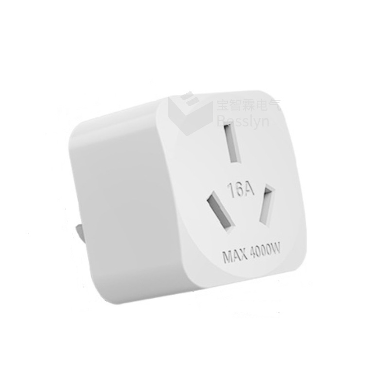 10A转16A国标转换插座阻燃大功率空调热水器油汀插头转换器