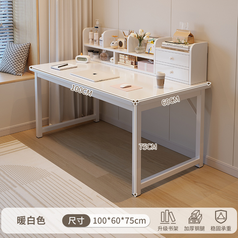 Comodador escritorio de computadora en un dormitorio moderno y minimalista 2025 nuevo estudio estudiantil 2 en 1 escritorio multifuncional