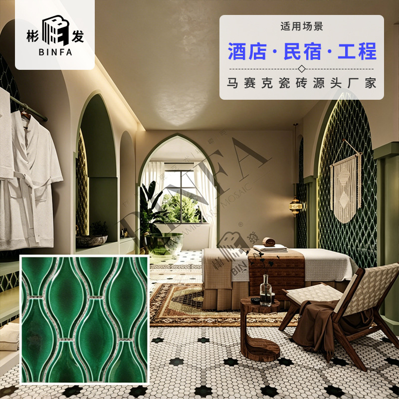 Factory spot ceramic mosaic brick gourd-shaped puzzle brick creative interior and exterior wall retro old-fashioned handmade brick ceramic