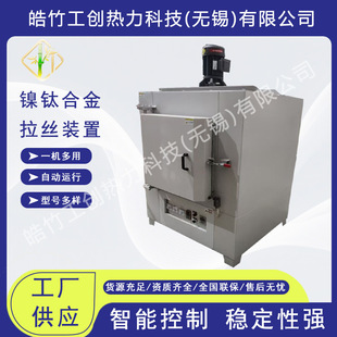 �⁺Ͻ����z�b��  ��̎�����I�t���늠tԴ�^�S��֧�ֶ� ��