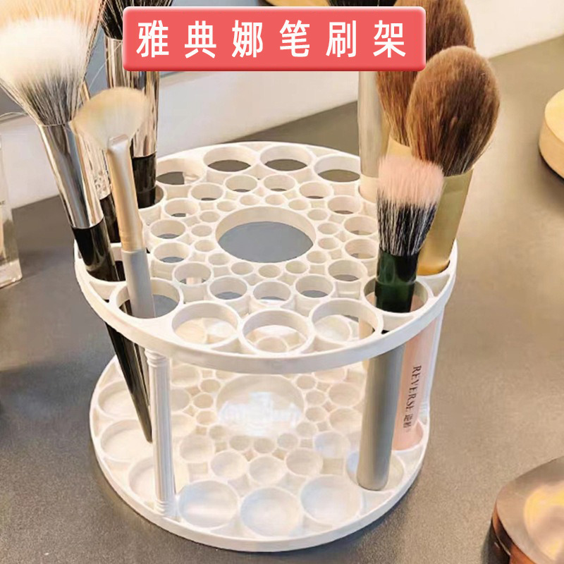 化粧品収納ラック学生デスクトップ収納ラック大容量ペンホルダー収納ラック多機能化粧ブラシディスプレイラック|undefined