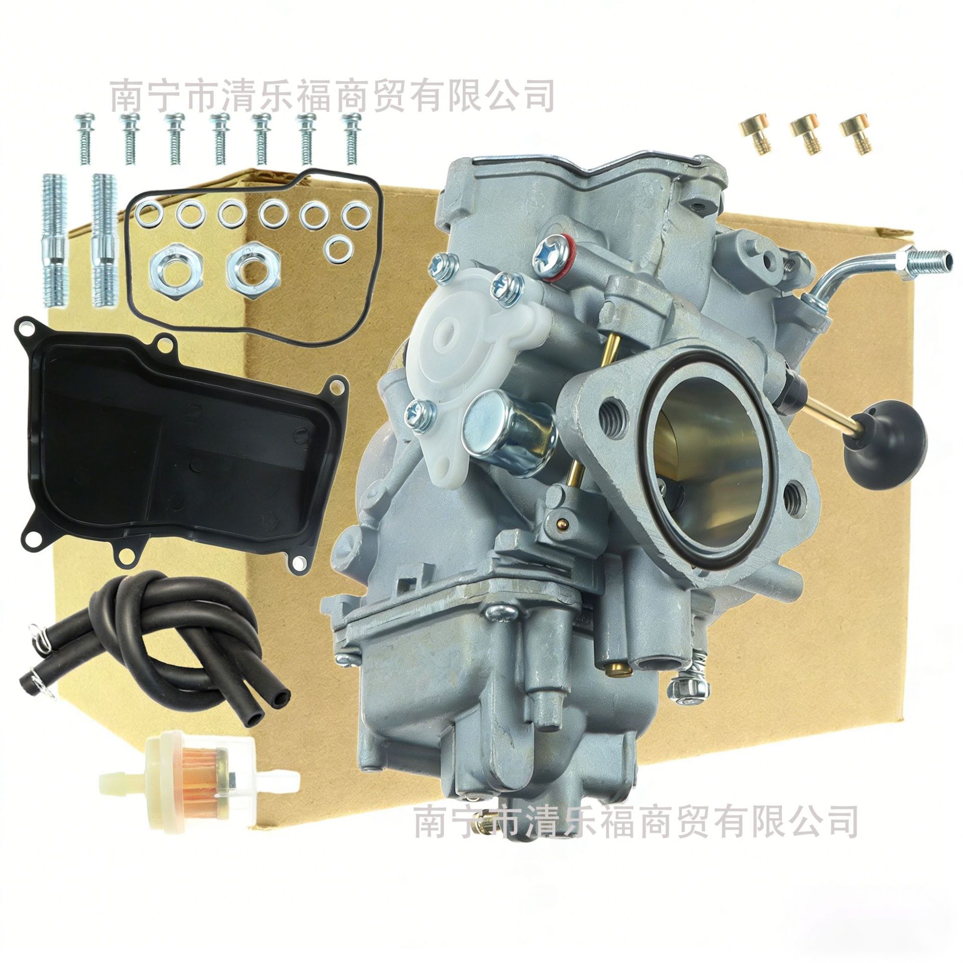 1987 - 2004 Warrior350/Yfm350X/Yfm350 Atv Beach Motorcycle Special Carburetor
