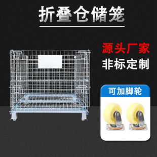 �ӹ������ۯB�}�����ٿ��f�֒��\�Ƅӂ}��\�W�\���D���F�\�}���\