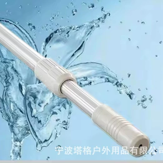 Аксессуары для бассейна: инструмент для чистки, регулируемый телескопический шест для чистки бассейна, мощный захват для бассейна