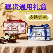 �¿���ֶY�Y��а��b���aƷ�Y�б��r��ؼ�ʳ�r����C�պЬF؛