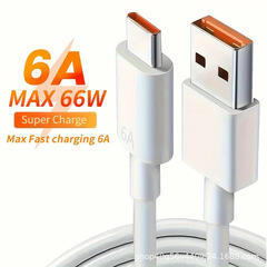 メーカー卸売データケーブル TYPEC Apple USB 携帯電話 Android 超高速充電 6A 拡張フラッシュ充電ケーブルに適しています