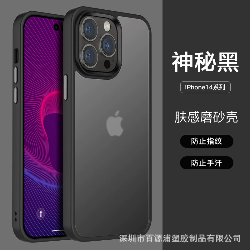 Кожаный чехол для телефона (совместим с Apple) матовый прозрачный, кольцо MagSafe намагниченное, противоугровые варианты
