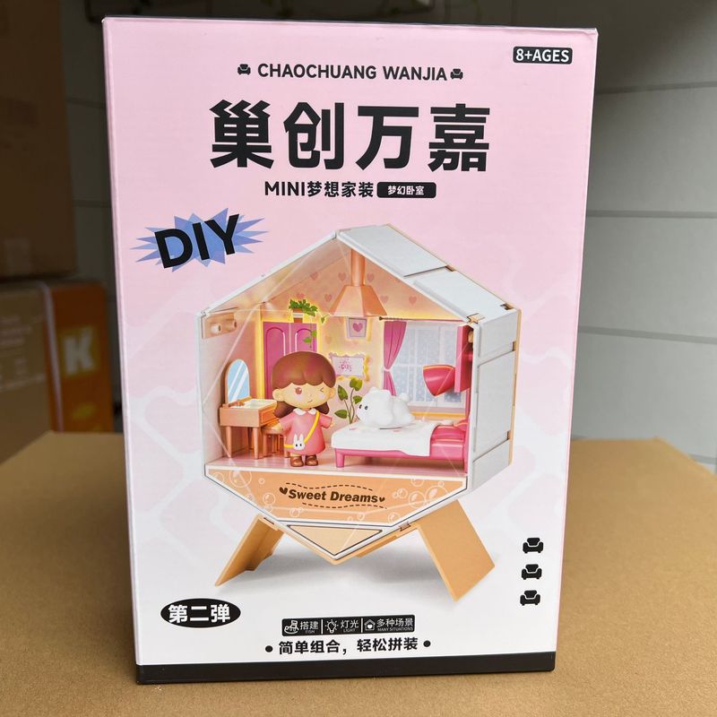 巣創DIY手作り小屋ミニミニチュアシーン照明家子供誕生日玩具防塵モデルプレゼント|undefined