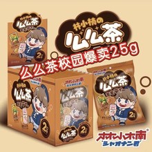 ǹbСôbWtǹϿζôҞt